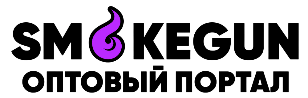 SmokeGun